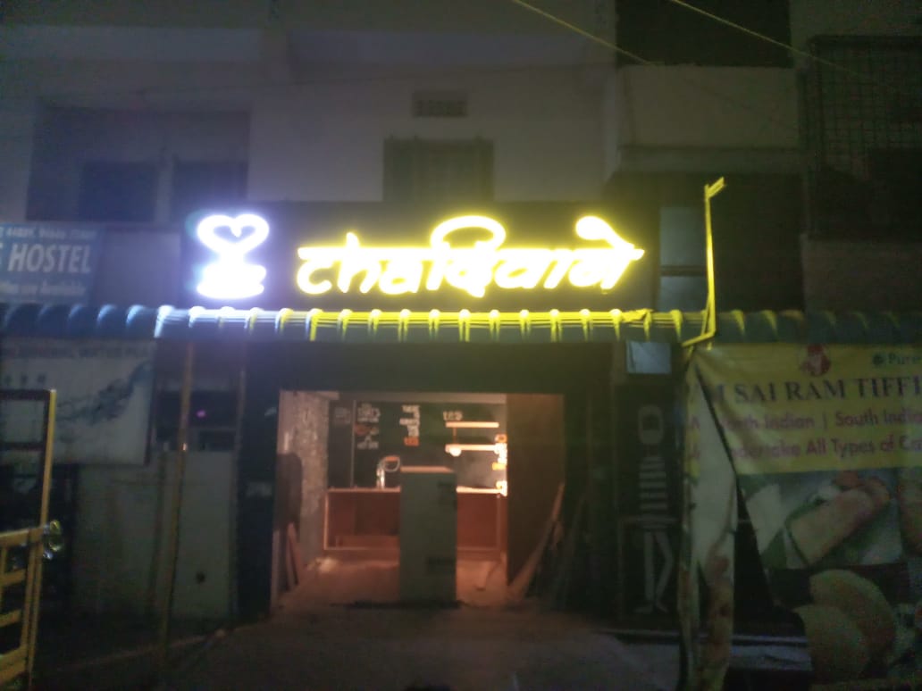 Sign Board In Hyderabad