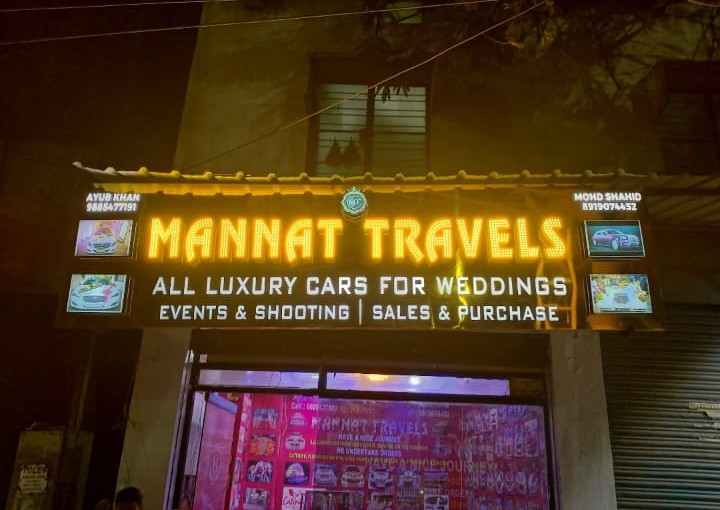 Sign Board In Hyderabad