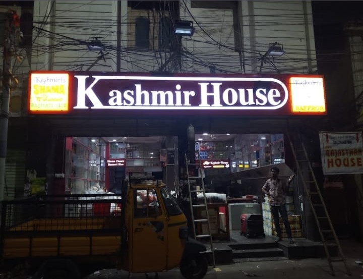 Sign Board In Hyderabad